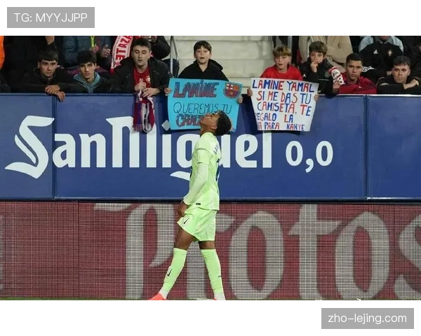 布迪米尔点球破门稳定军心 奥萨苏纳前锋表现关键